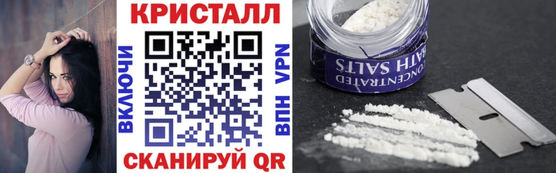 АМФ 97%  Россошь 