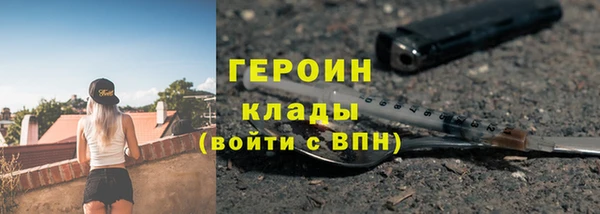 а пвп мука Абдулино