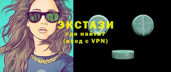 кокаин Алзамай