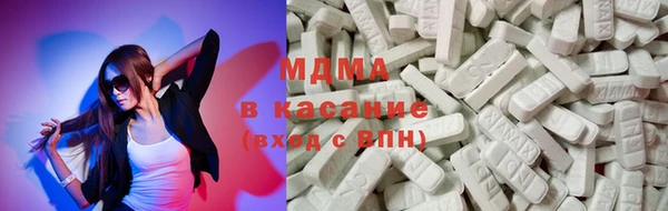 ешки Алексин