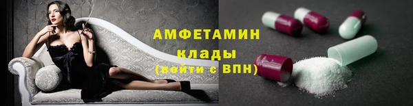 кокс Алексеевка