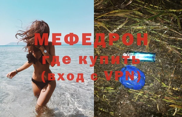 марки lsd Абаза
