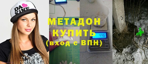 марки lsd Абаза