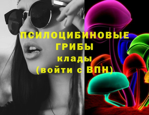 а пвп мука Абдулино