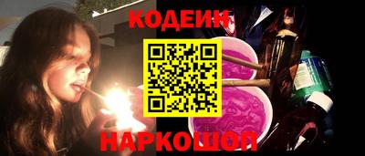марихуана Ставрополь