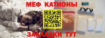 марихуана Ставрополь