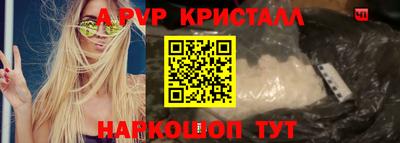 мяу мяу мука Среднеуральск