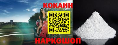 дживик Старая Купавна