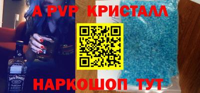 мяу мяу мука Среднеуральск