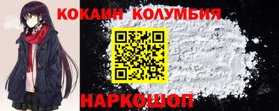 дживик Старая Купавна