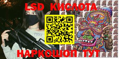 дживик Старая Купавна