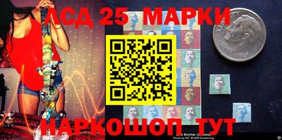 мяу мяу мука Среднеуральск