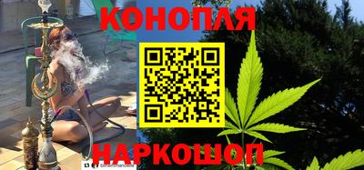 мяу мяу мука Среднеуральск