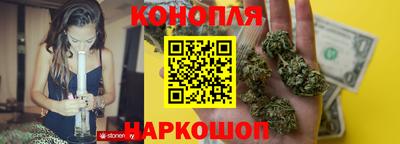 мяу мяу мука Среднеуральск
