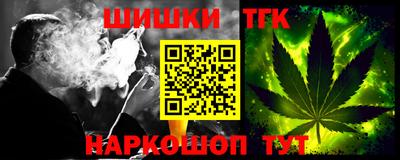 мяу мяу мука Среднеуральск