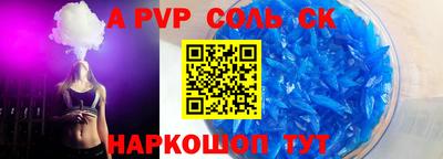 мяу мяу мука Среднеуральск