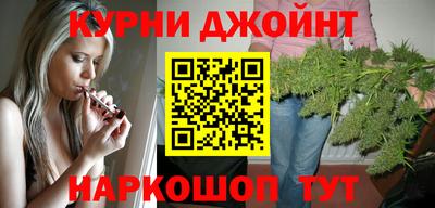 дживик Старая Купавна
