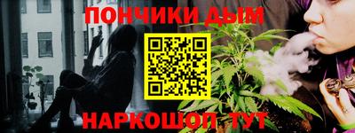 мяу мяу мука Среднеуральск