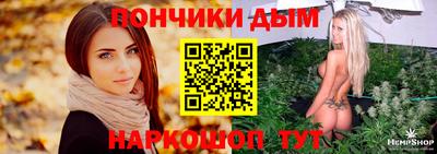 мяу мяу мука Среднеуральск