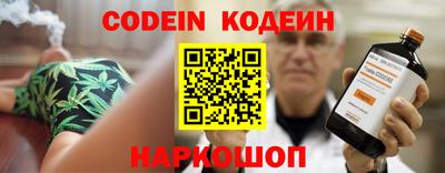 марихуана Ставрополь