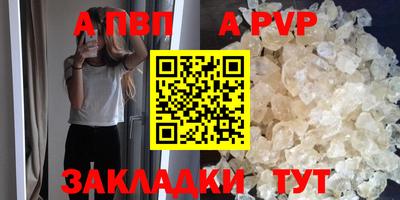 мяу мяу мука Среднеуральск
