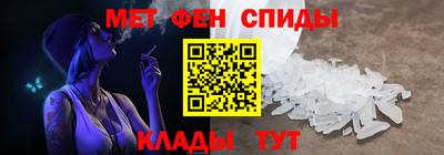 дживик Старая Купавна
