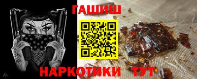 дживик Старая Купавна
